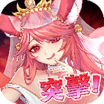 战姬乐园手机版