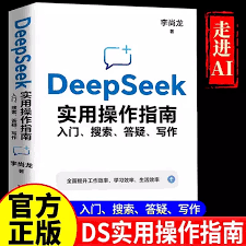 淘宝特价版如何发布商品