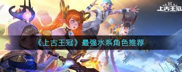 华夏绘世录如何获取铜钱
