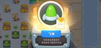 保卫萝卜4胡桃夹子第40关怎么过