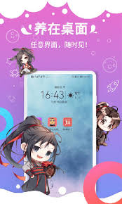 咪萌桌面宠物如何设置宠物大小