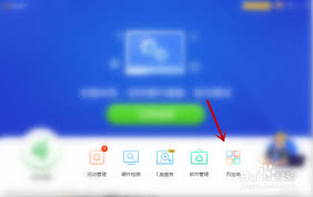 怎样设置驱动精灵最新版本优先