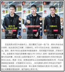 途虎养车保养是否可靠