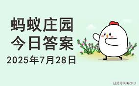 误服强酸后哪种紧急处理方法错误