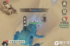 自在江湖普攻流玩法攻略