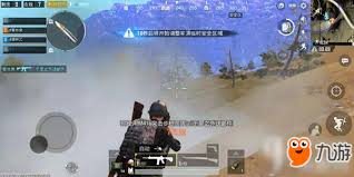和平精英淘汰卡点攻略是什么