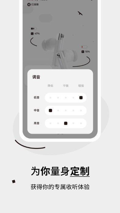 tezoclub官网版