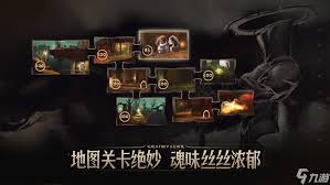 原界之罪极地镇宝藏怎么全收集