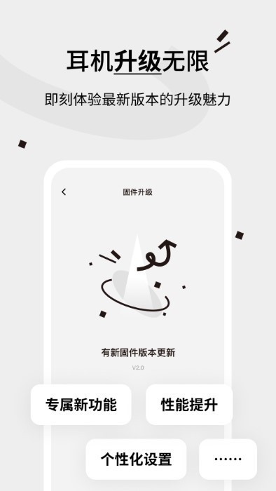 tezoclub最新版