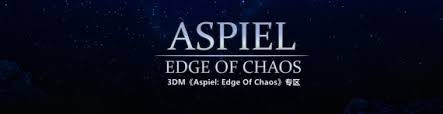 Aspiel Edge Of Chaos官网地址在哪