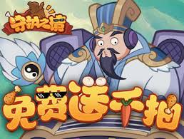 守护之境活动何时开启