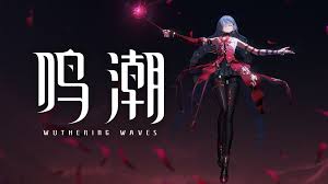鸣潮中弗洛洛的cv是谁