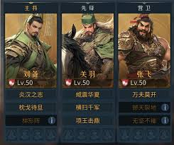 帝国权杖与文明如何开荒