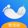 管理足友宝免费版