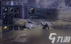 艾尔登法环黑夜君临隐城地形buff怎么获取