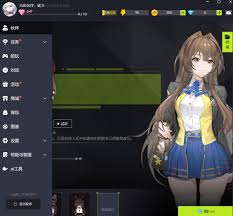 逗逗游戏伙伴有哪些免费角色
