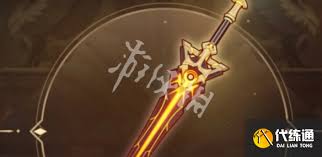 原神塔利雅用什么武器好