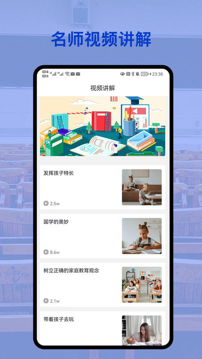 会对作业答案最新版
