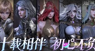 地下城堡4蕾妮塔怎么打