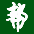 帮帮您云盘资源器最新版