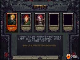 符石守护者全图有哪些怪物词缀