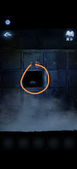 纸嫁衣8第一章夜盲如何通关