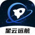 星云远航官网版