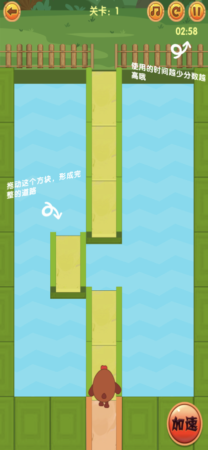 小鸡快跑安卓版