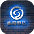 格桑甄选购物免费版