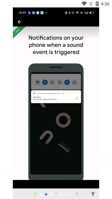 google实时转写和声音通知免费版