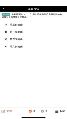 弹指间免费版