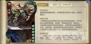 代号杀手牌属性如何