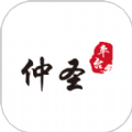 仲圣医事通手机版