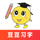 豆豆习字手机版