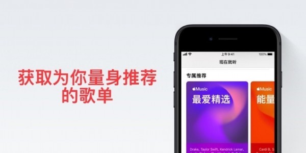 索尼音乐最新版