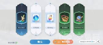 龙魂旅人国服新人如何玩