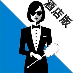 客房特工酒店安卓版