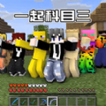 像素生存者世界安卓版