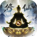百战三界劫手机版
