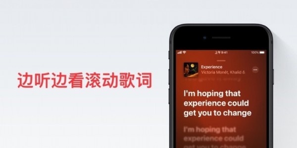索尼音乐官网版