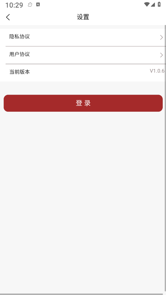 京享易购手机版
