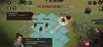 新三国志曹操传孟德新书民兵追乱军通关方法
