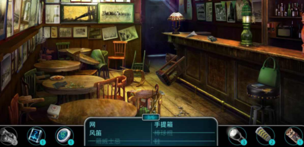 犯罪集团隐藏犯罪