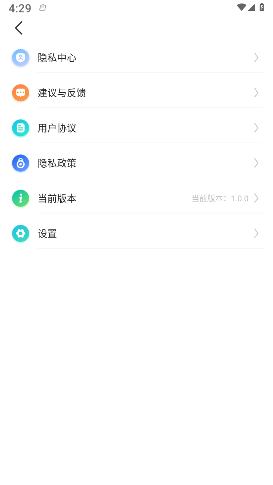 今日考勤水印相机官网版
