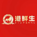 港鲜生官网版