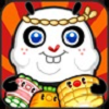 熊猫串串烧免费版