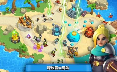 荒野天空塔防最新版
