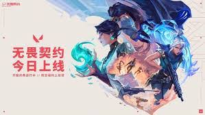 无畏契约本周外网皮肤热度排行