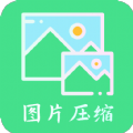 青木图片压缩官网版