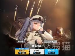 胜利女神新的希望出金概率是多少